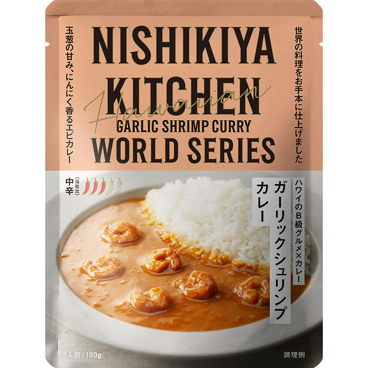 NISHIKIYA KITCHEN Garlic Shrimp Curry 180g 1 each