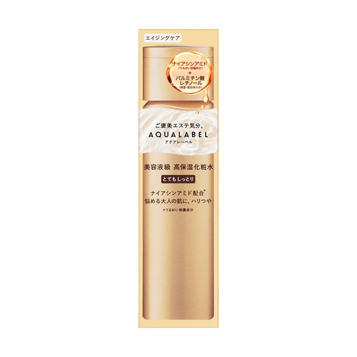 AQUALABEL Treatment Lotion Oil In Moist 170ml 1 bottle