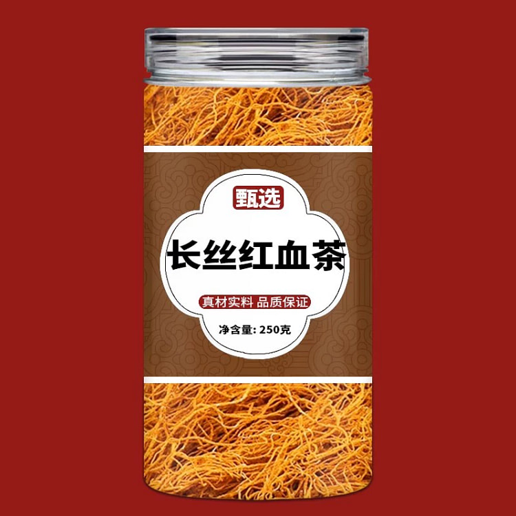 野生红雪茶的功效250g非中药材高原金丝红血茶