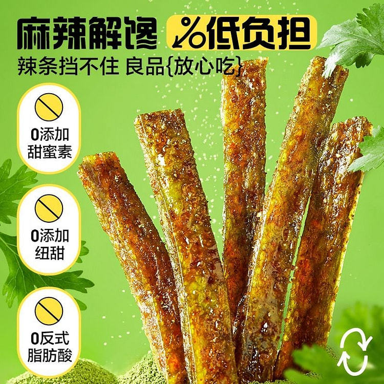 Good food shop spicy strip coriander flavor 400g*1