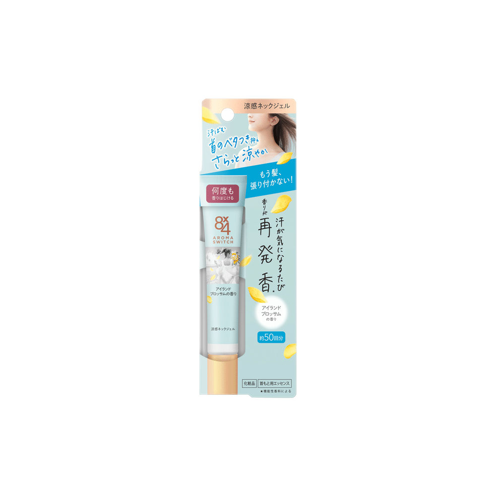 KAO 8x4 Cooling Gel for Neck (Island Floral Scent) 1 each