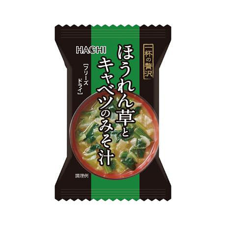 HACHI 菠菜卷心菜 味噌汤 11g 1 份