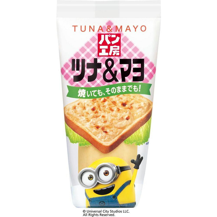 Kewpie Minions Tuna & Mayo BB 5/31/2026