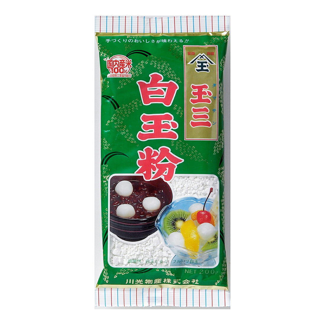 Kawamitsu Tamasan Shiratamako Glutinous Rice Flour 200 그램