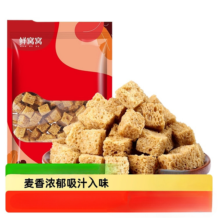 鲜窝窝干面筋河南特产200g/袋