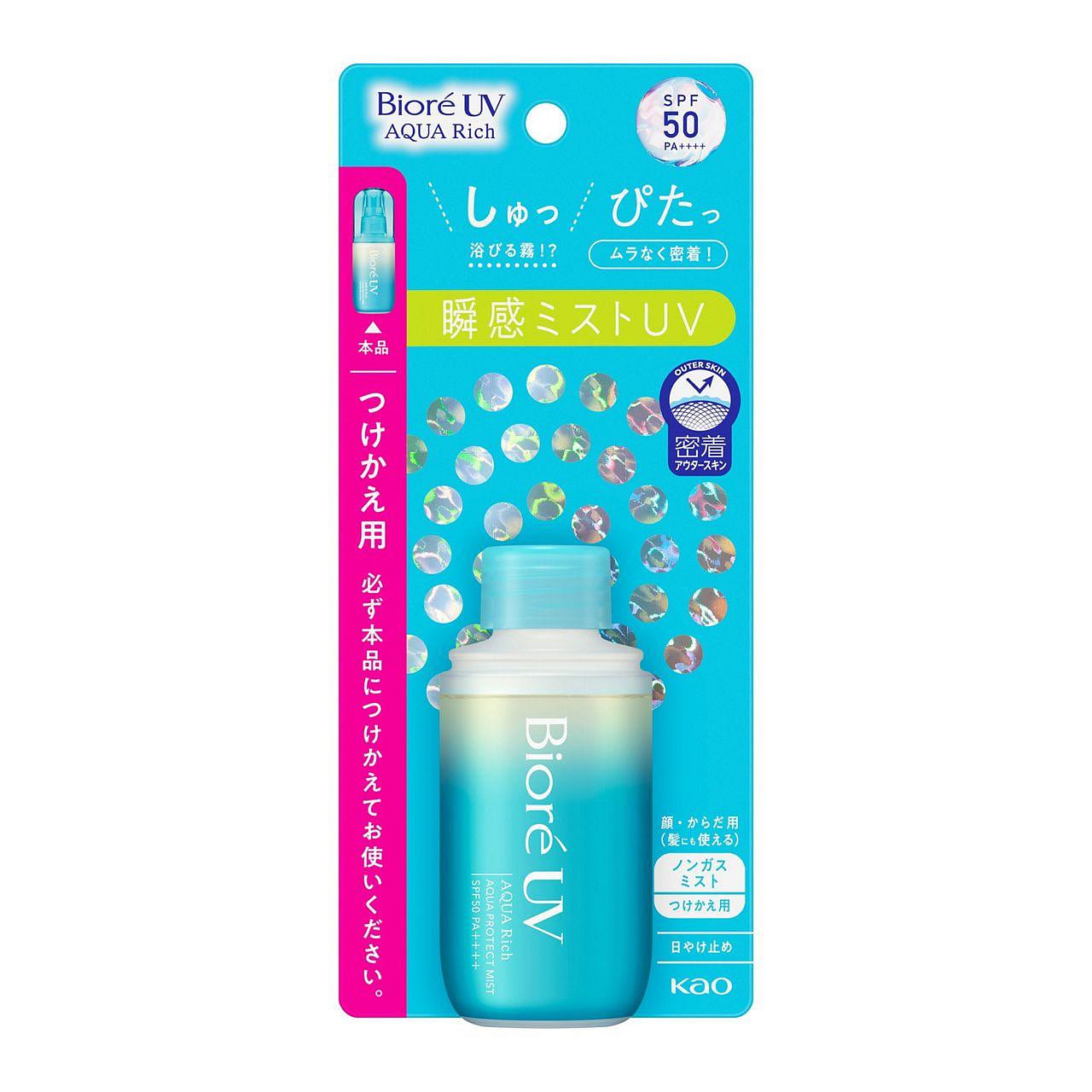 Biore UV Aqua Rich Aqua Protect Mist Refill 60 ml