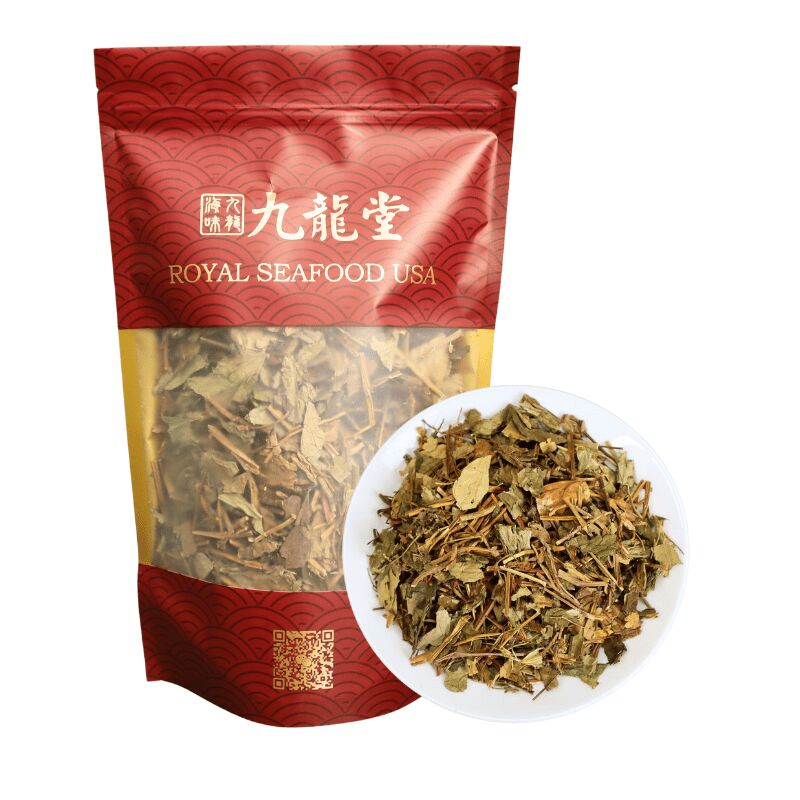 Dried Houttuynia Cordata (Fish Mint) 3 ออนซ์