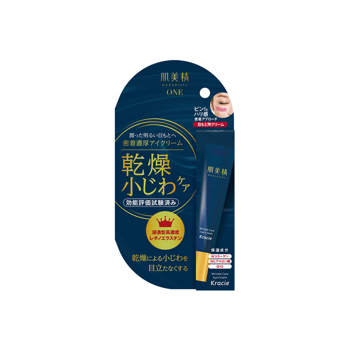 weee product zoom image