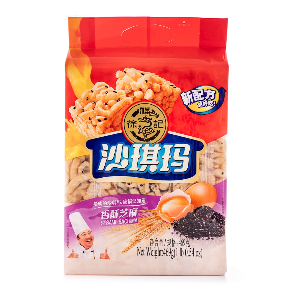 weee-the-largest-asian-and-hispanic-grocery-store-in-north-america