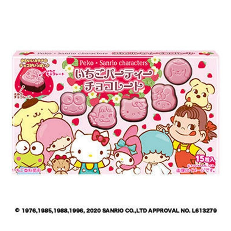 日本不二家FUJIYA×HELLO KITTY 草莓巧克力 15粒装 1 盒
