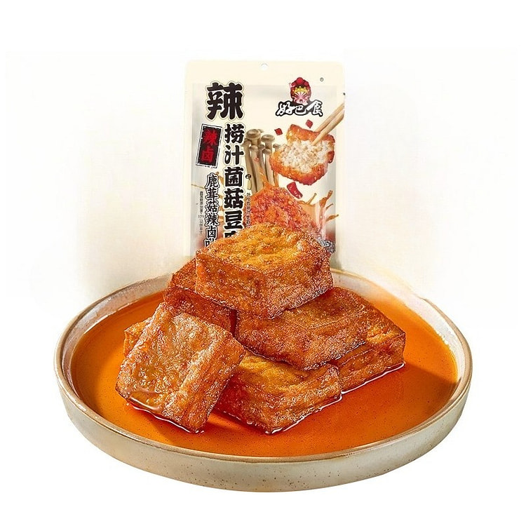 Hao Ba Shi Spicy Braised Tofu 200g*1 bag 200 g