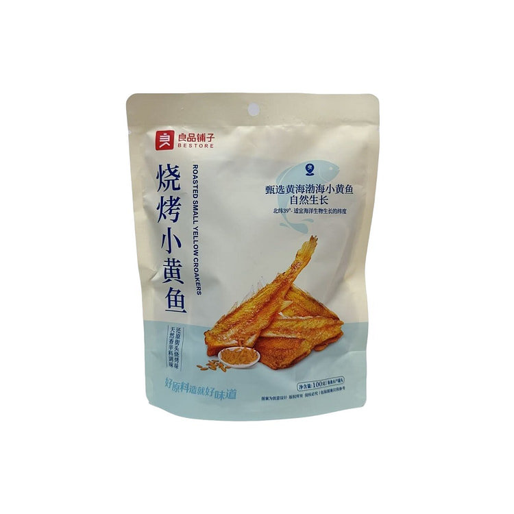 良品铺子烧烤小黄鱼100g*2袋 200 克