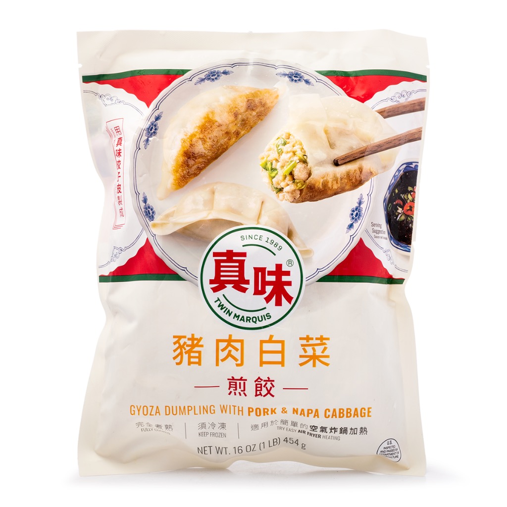 Twin Marquis 豚肉白菜焼き餃子 冷凍 - Weee!