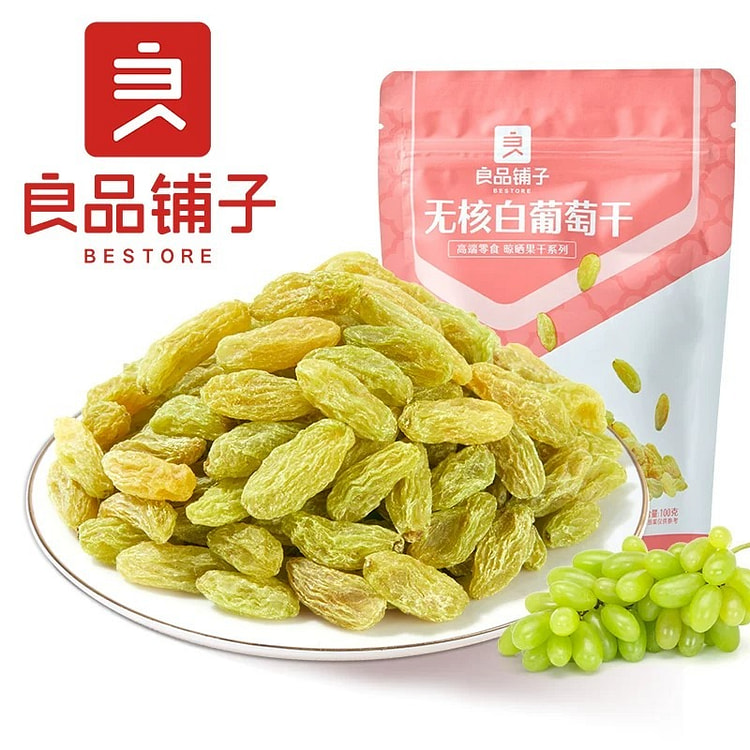 Liangpin Shop's seedless white raisin snacks 200 g