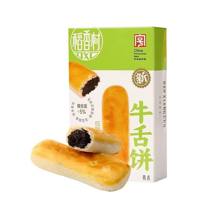 稻香村低糖黑芝麻牛舌饼 传统点心 匠心工艺制作糕点 80 克