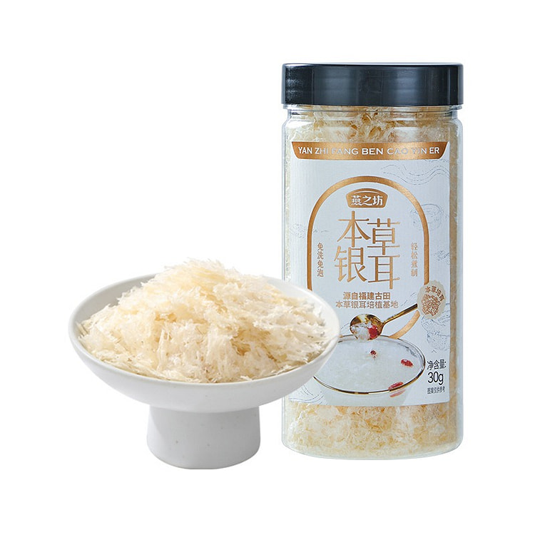 Organic White Fungus 30g - No Wash No Soak 1 bottle
