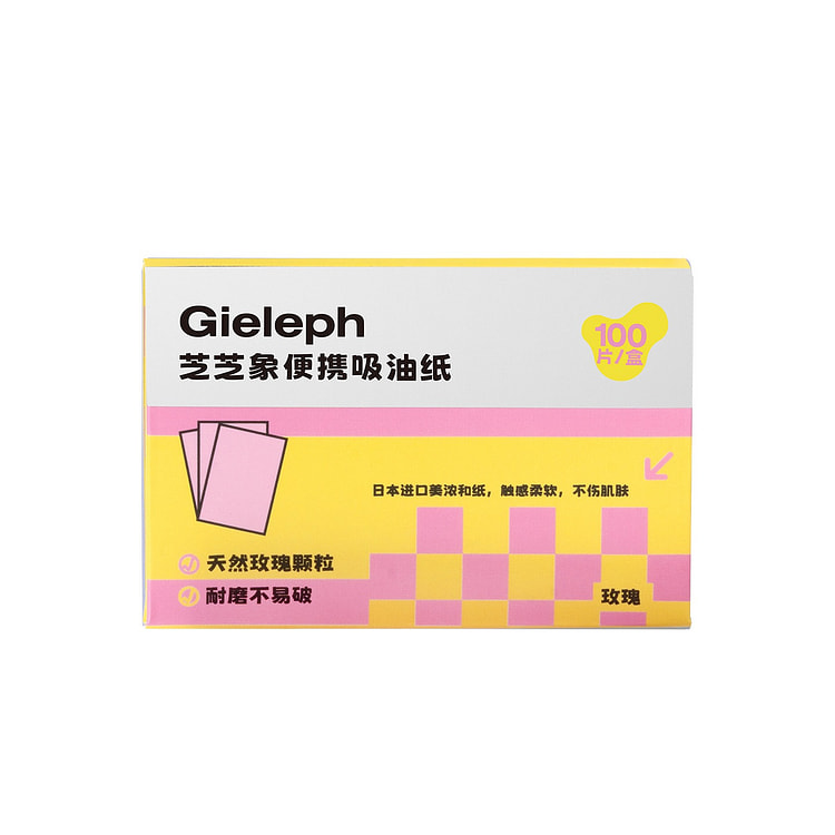 Gieleph 便携吸油纸-玫瑰 1 盒