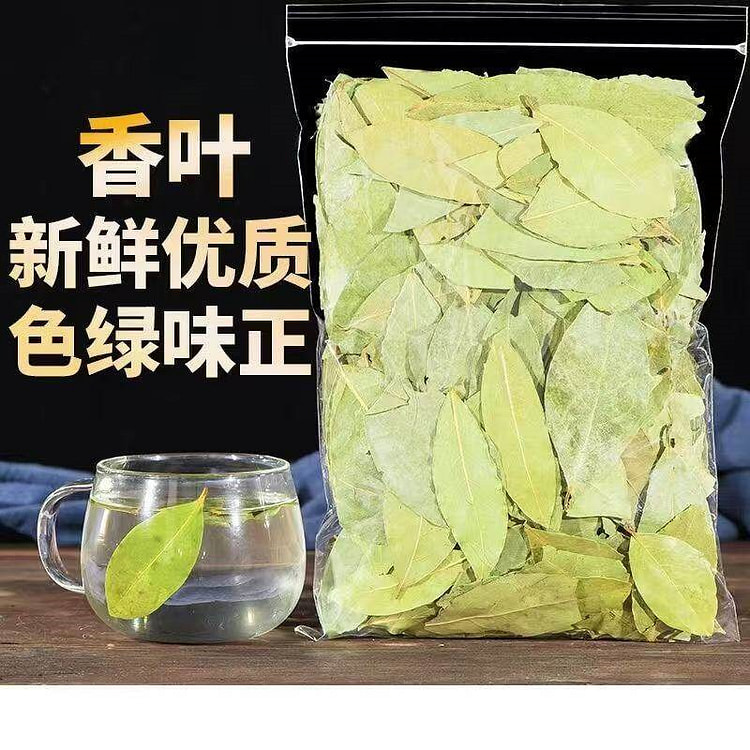 Fragrant leaves 100g/pack 1 pack