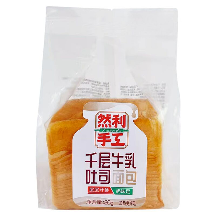 Ranli手工牛奶吐司面包1包