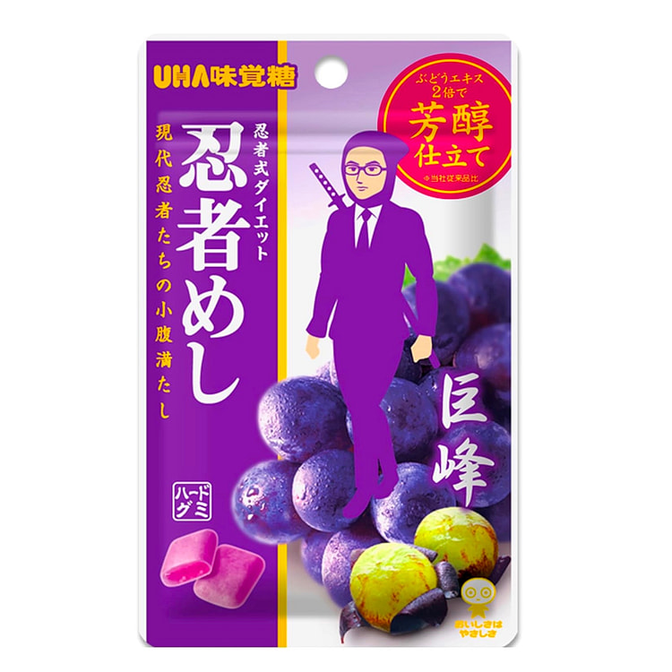 Gummy NINJYA MESHI Grape Dietary Candy UHA 20g