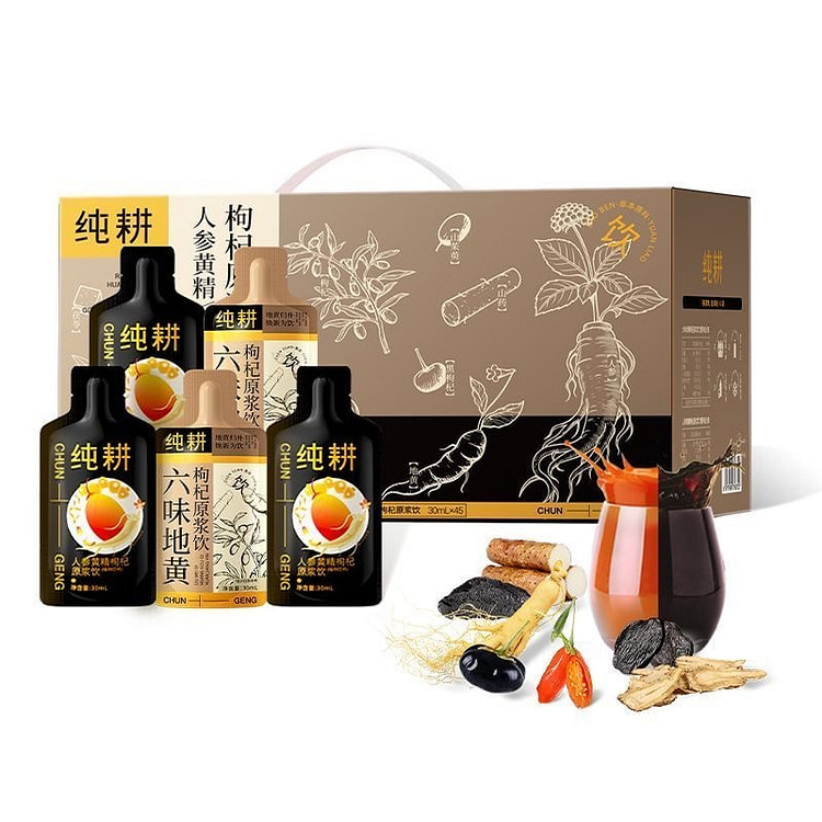 纯耕 六味地黄+人参黄精原浆组合 30ml*90袋 1 份