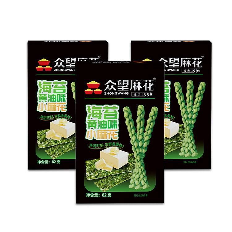 Butter Seaweed Twisted Dough Sticks 82g*3 boxes
