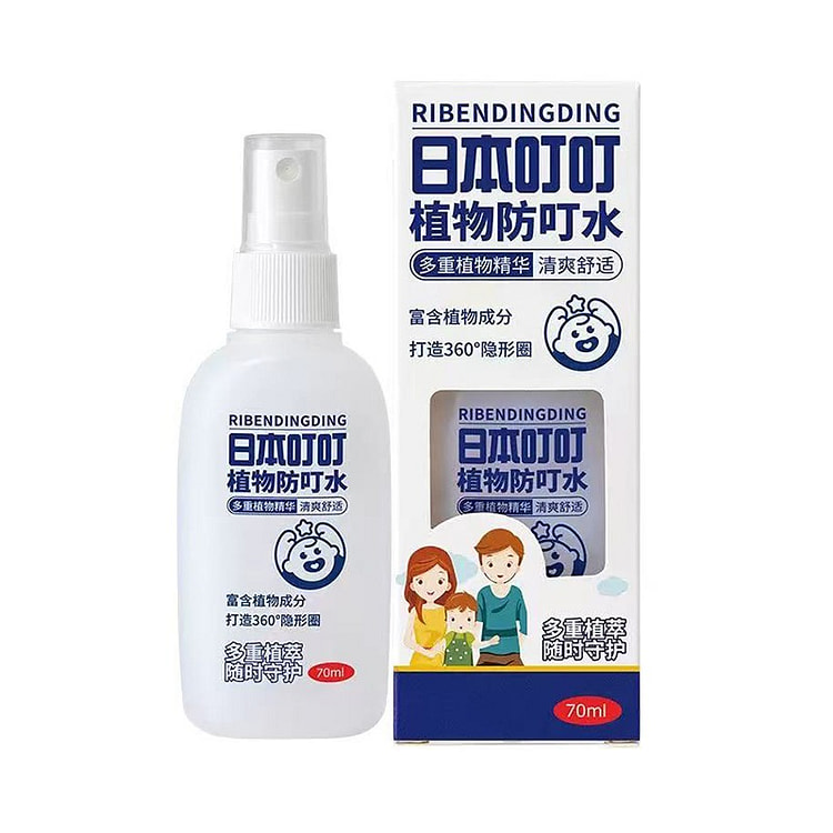 Ding Ding Plant-Based Insect Repellent Water Spray