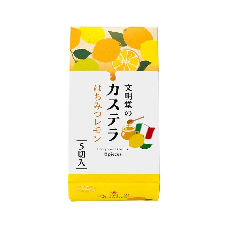 文明堂 夏季限定 柠檬蜂蜜卡斯提拉 5片装