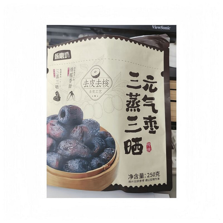 三蒸三晒元气枣黄芪党参去皮去核蒸枣250g*1袋 250 克