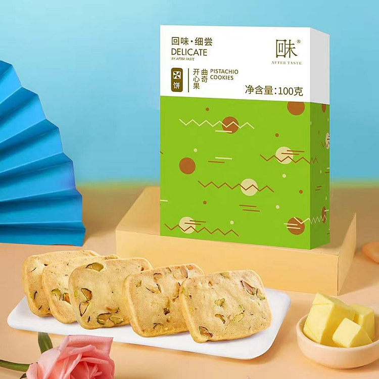 回未 开心果曲奇 港式小吃下午茶点心 100 克