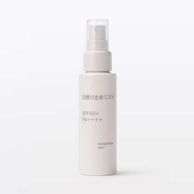 無印良品 日焼け止めミスト SPF50+ PA++++ 70 ml(ミリリットル)