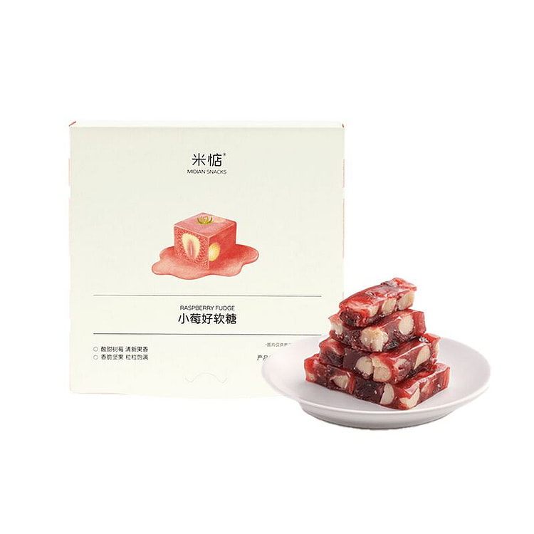 Midian Raspberry Soft Candy 110g 110 g