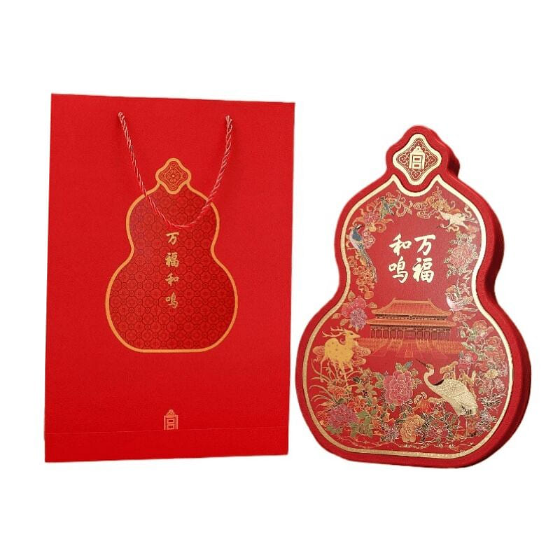 Palace Museum 2027 Blessing Spring Couplets Fu Set 1 box