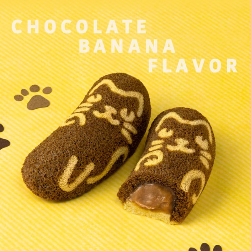 【⭐︎チョコババナ⭐︎ 】 東京ばな奈】ぶにゃんこ チョコバナナ味、「見ぃつけたっ」 8個入 8 各