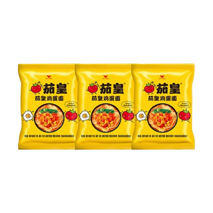 Ichiran Hakata Thin Ramen Cooked Version - 5 Packs 116 g