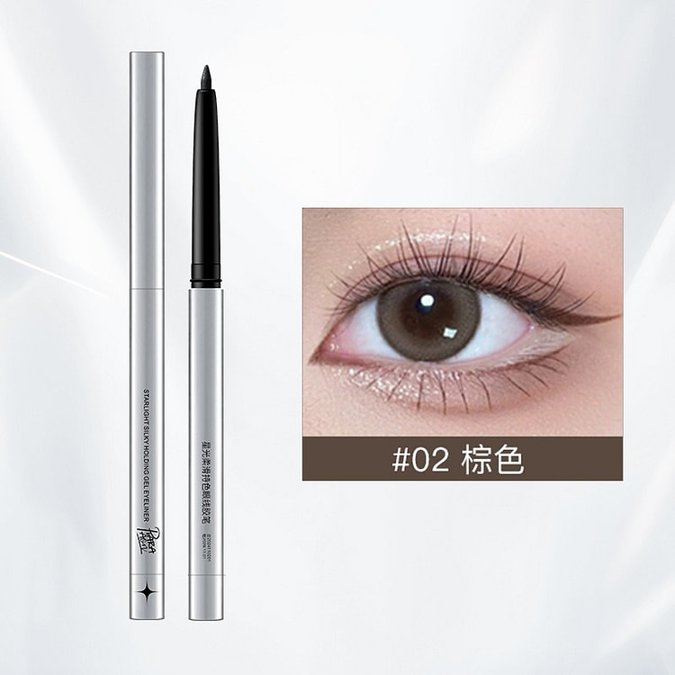 Smooth Long-Lasting Gel Eyeliner Pencil-Brown