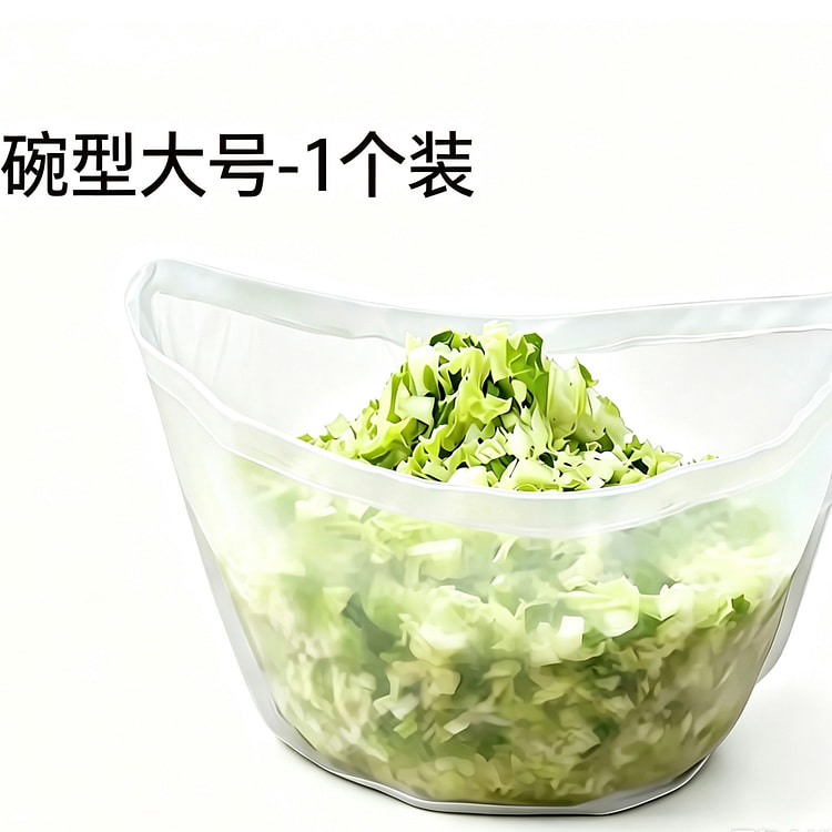 Dumpling Filling Water Squeezer, Large, 1 piece 1 each