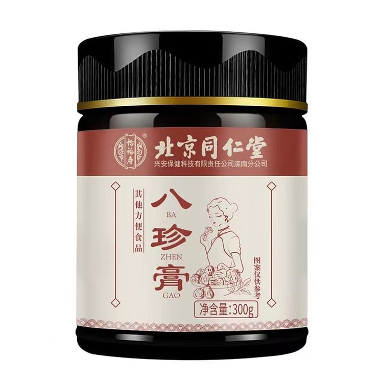 Beijing Tongrentang Eight Treasures Cream 300g