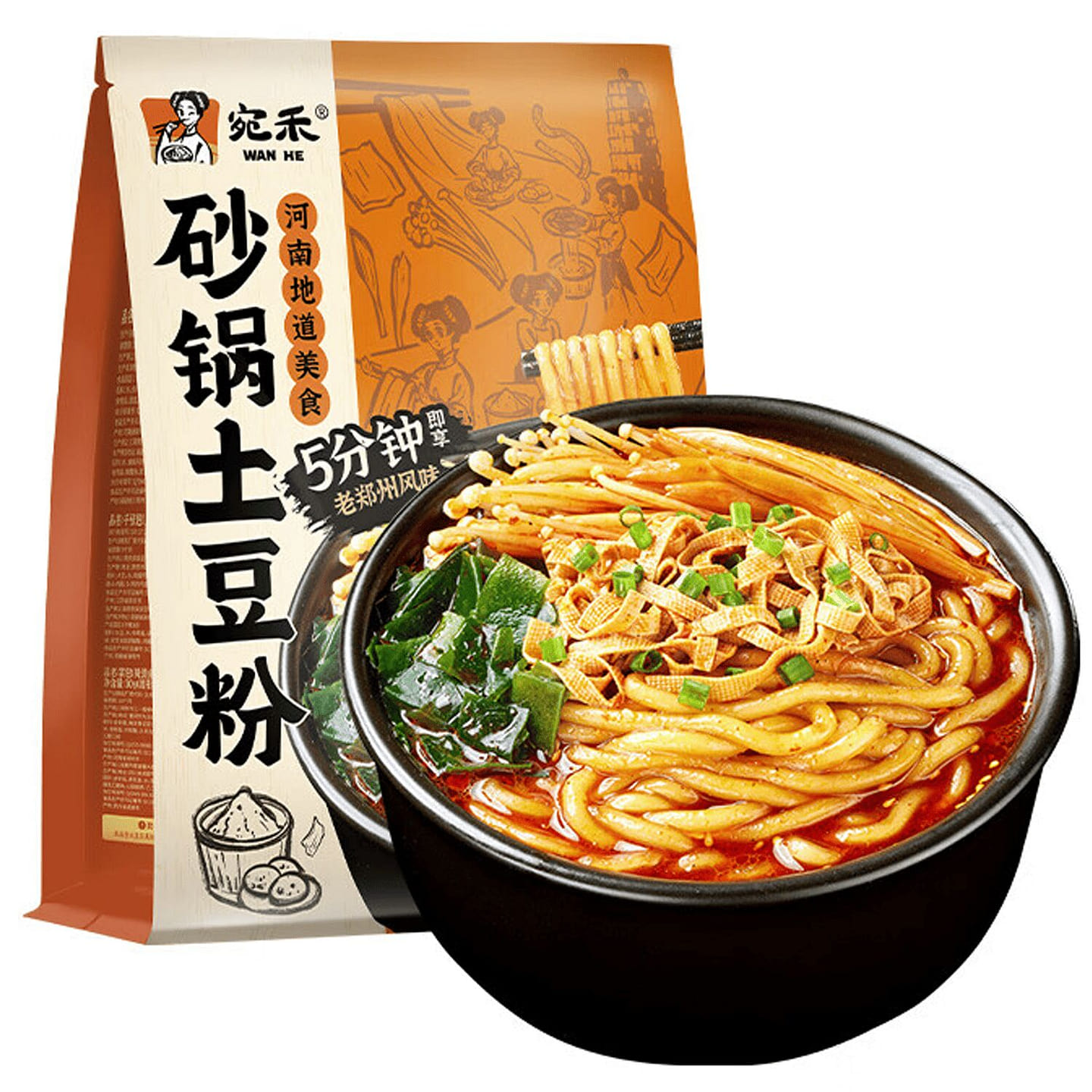 Wan He – Clay Pot Potato Noodles Instant Hot Pot 320 g