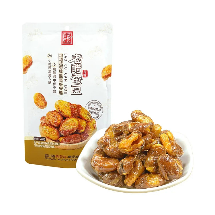 百年吴府记 老醋蚕豆原味 香酥脆炒货解馋零食 1袋 238 克