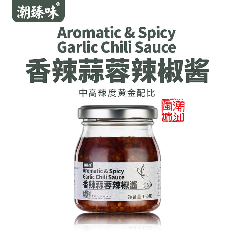 Chaozhenwei Chili Sauce with Garlic 150g*1 150 g