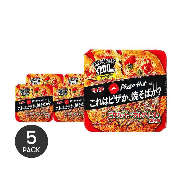 Myojo x Pizza Margherita Yakisoba – 165g x 5 Packs 165 g