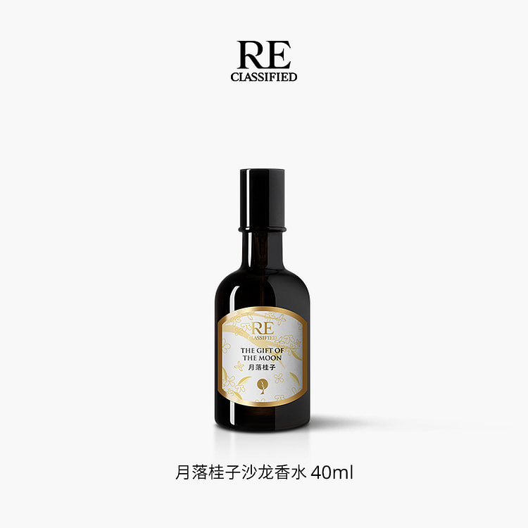 RE调香室月落桂子桂花香水 持久淡香礼品