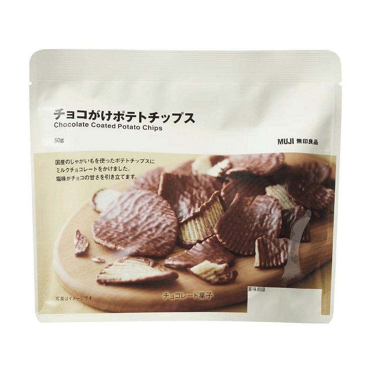 MUJI Chocolate Coated Potato Chips 50 g