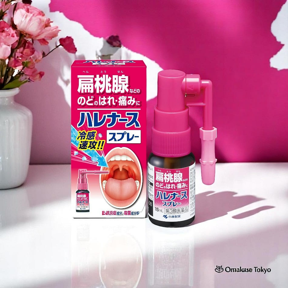 Halenurse 清爽喷雾 70 克