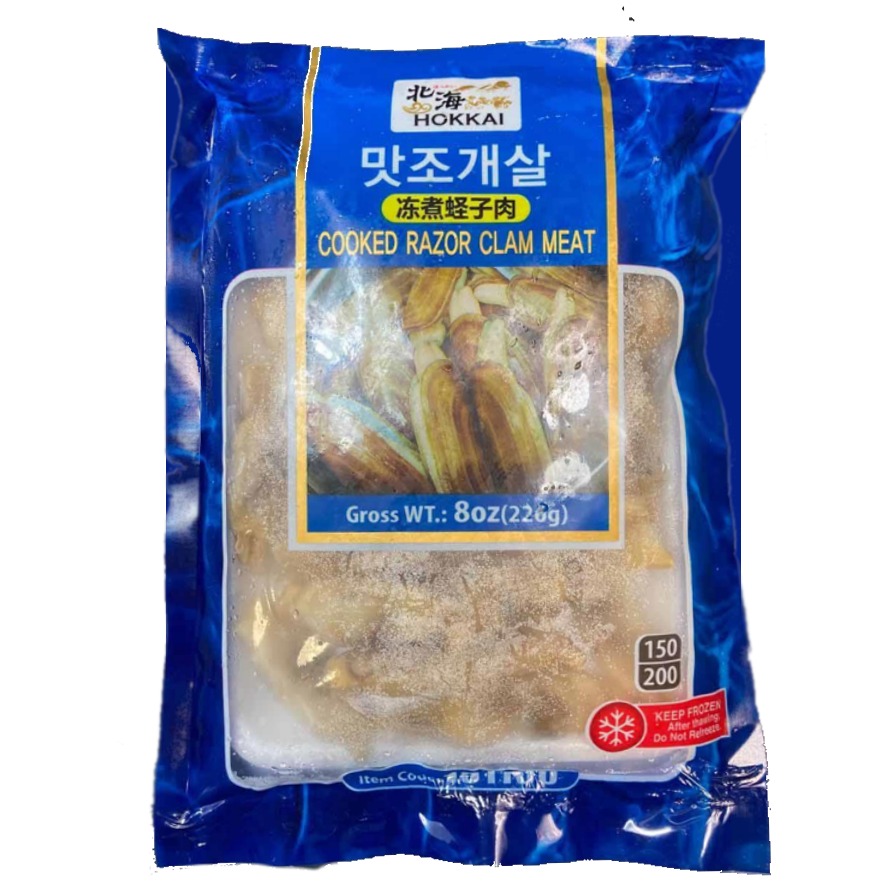 Hokkai Cooked Razor Clams, Frozen Weee!