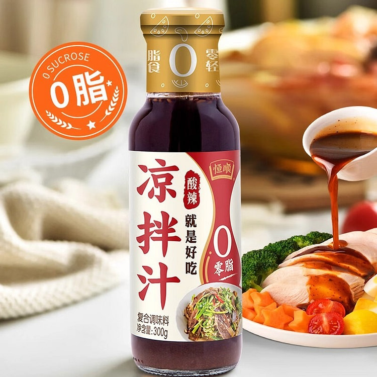 Hengshun Hot and Sour Salad Sauce 0 Fat 300g 300 g