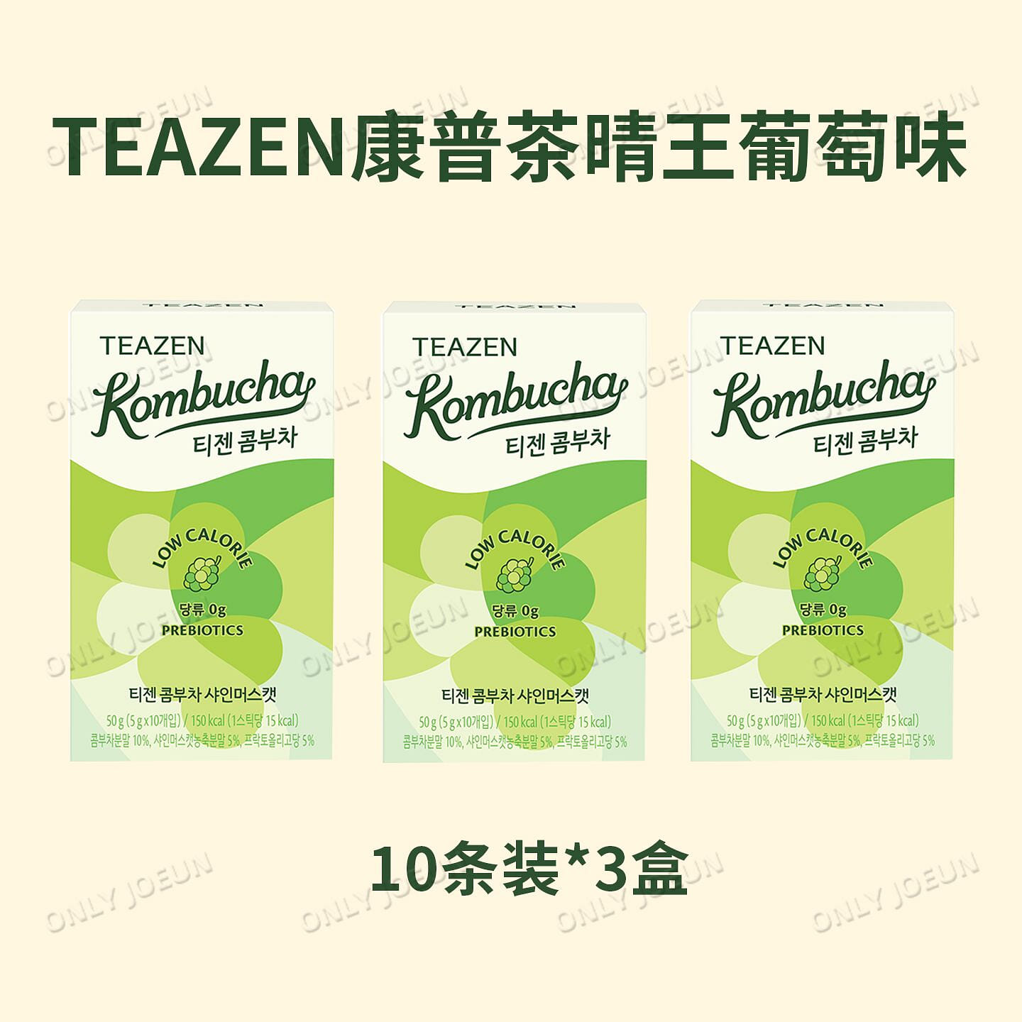 weee product zoom image