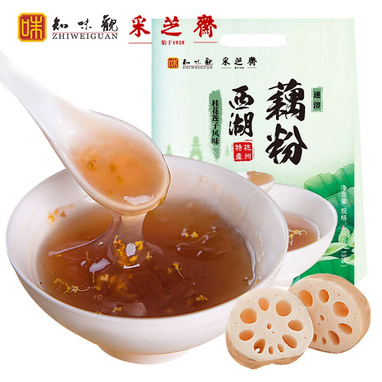 杭州特产 桂花莲子西湖纯藕粉 早餐小袋装 400g(内含13小袋)