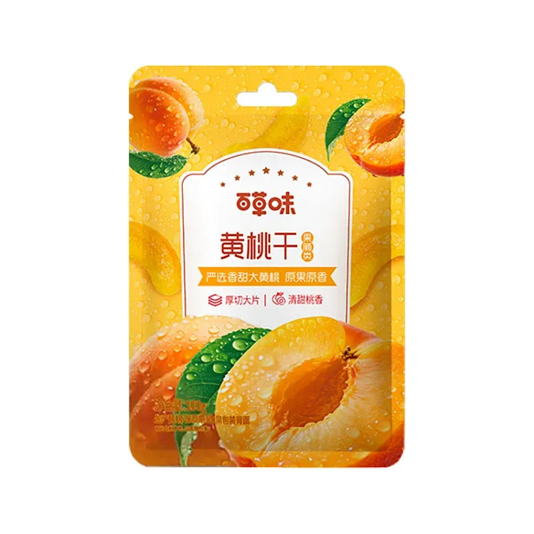 Bai Cao Wei Dried Yellow Peaches 100g 100 g